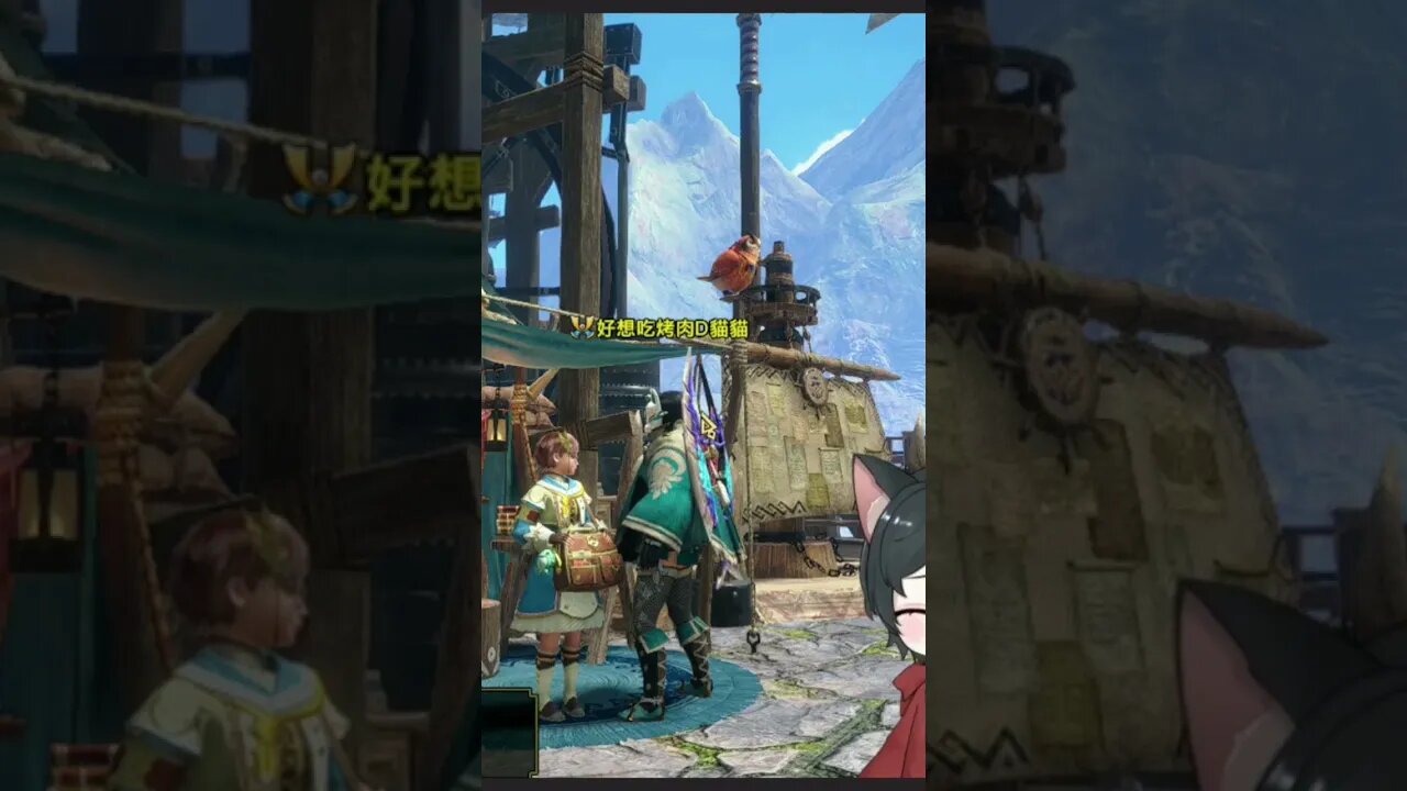 É uma experiência totalmente diferente de combater um #Rathian ou um #Rakna-Kadaki