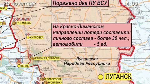 The progress of Russian Bakhmut/Artemovsk & Donetsk's offensives