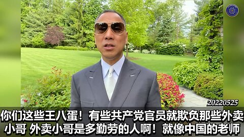 《#七言妙语》第31期 一个互害的社会【四】中国这个社会到了什么程度?人类最最无知，最愚蠢，最鲁莽的社会，就是欺负最弱和最底层。在中国，服务员、出租车司机、老师、医生、外卖小哥