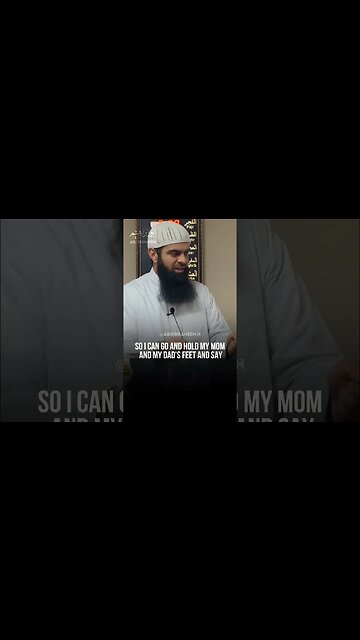 O Allah Send Me Back!