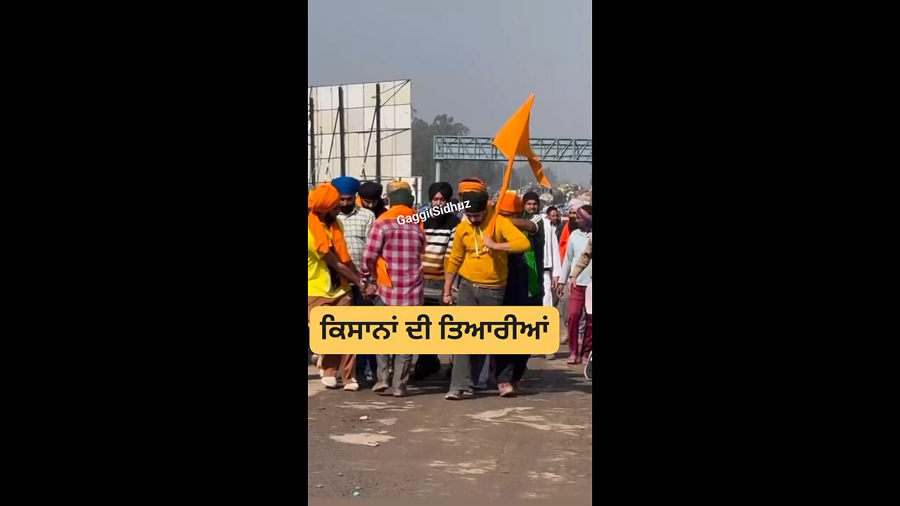 ਕਿਸਾਨਾਂ ਦੀ ਤਿਆਰੀਆਂ #gaggisidhuz #reelsvideo #KisanAndolan #KisanMorcha #KisanProtest #virals #kisan