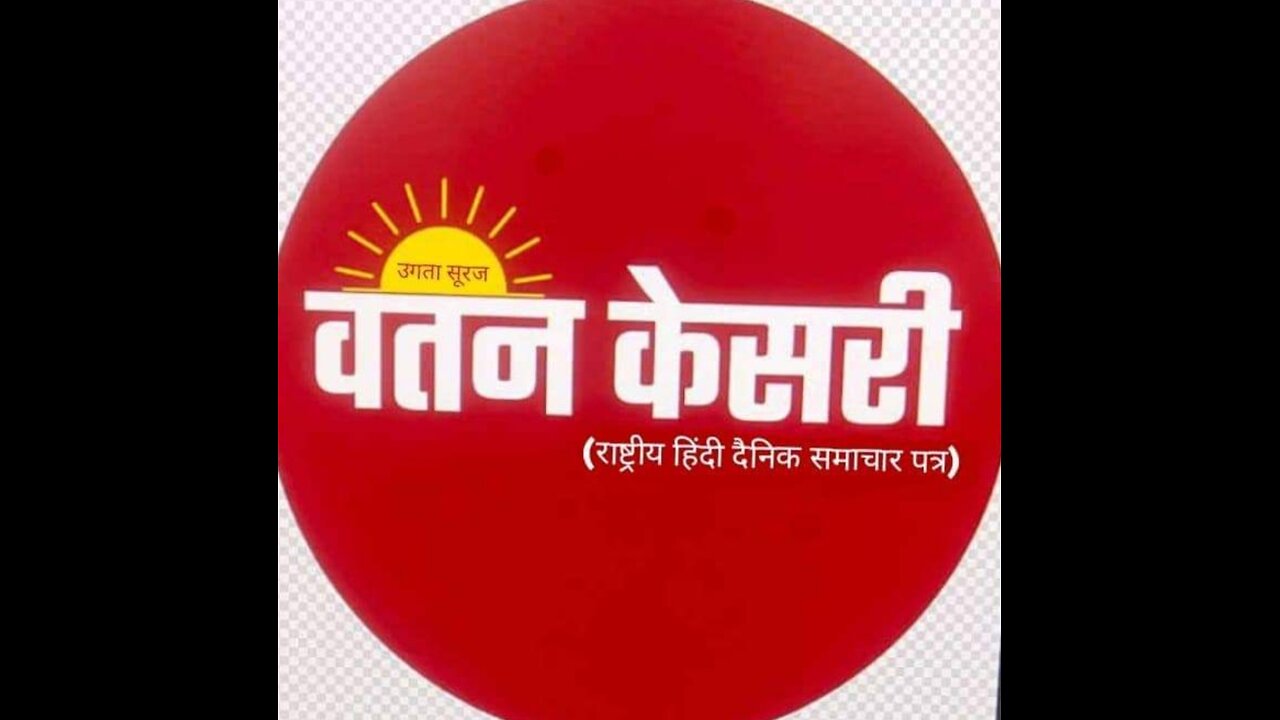 खेतों में लगी आग थाना सदर की पुरानी इमारत तक पहुंची, 10 गाड़ियां जलकर हुई राख।