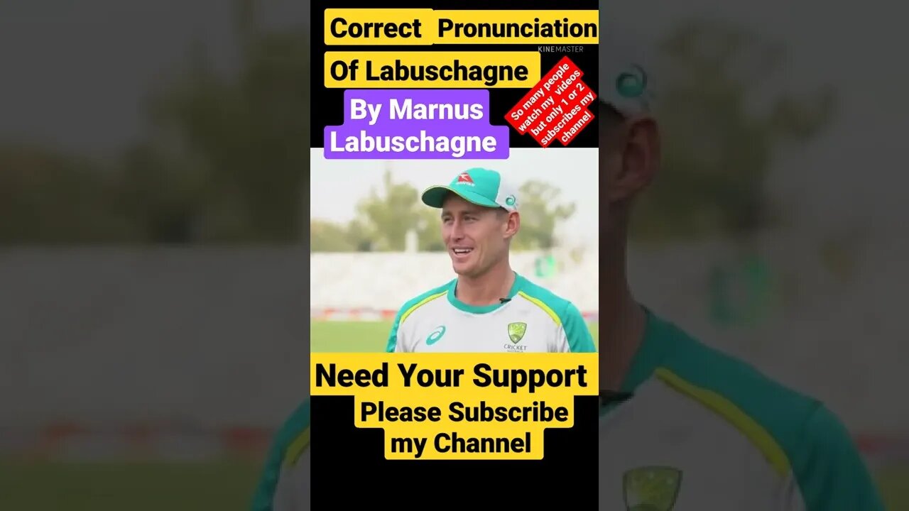 Correct pronunciation of Marnus Labuschagne by Marnus Labuschagne| Pak vs Aus #pakvsaus #australia