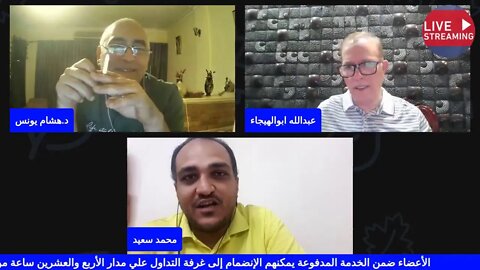 الملل قد يأتي بالإنفجار..حكاوي البورصة