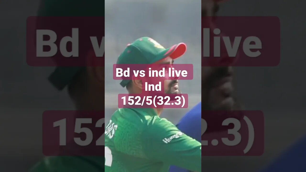 ind vs bd live score