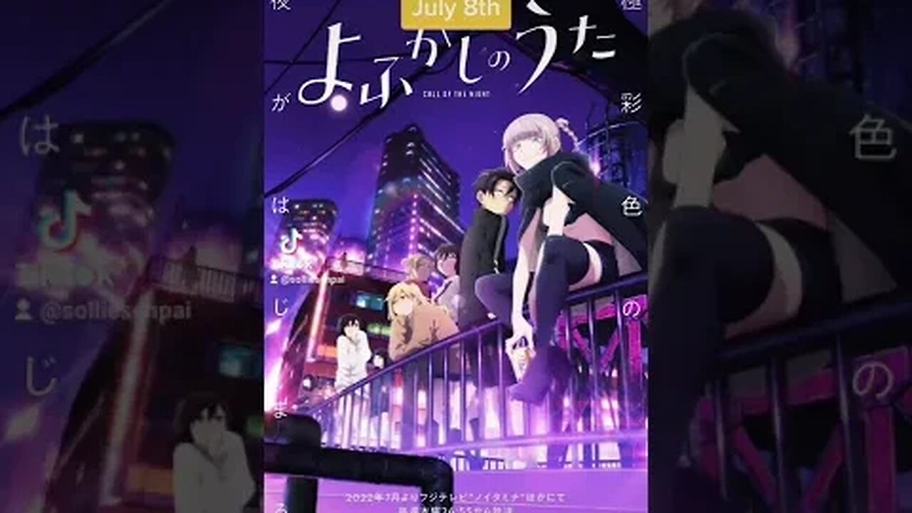 Anime Coming Out THIS July - Part 5
