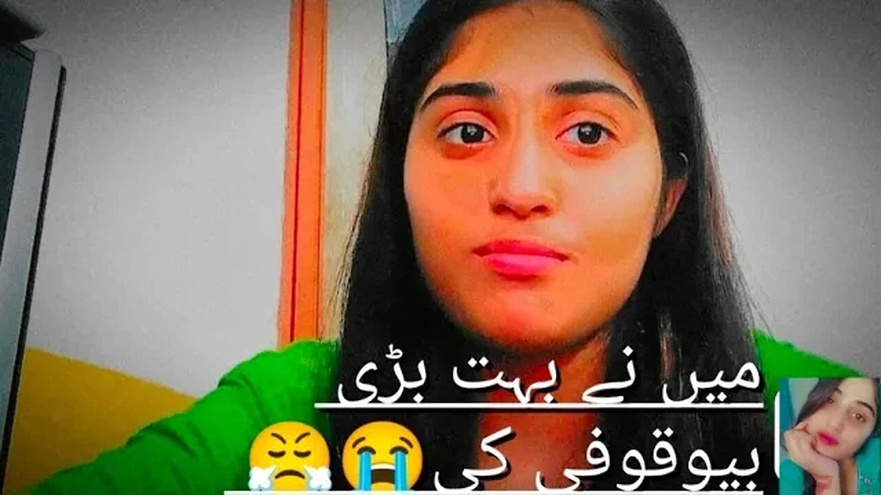 hello everyone☺ I've made a big mistake 😤#viral #comment #subscribe #subscribe #video #vlog