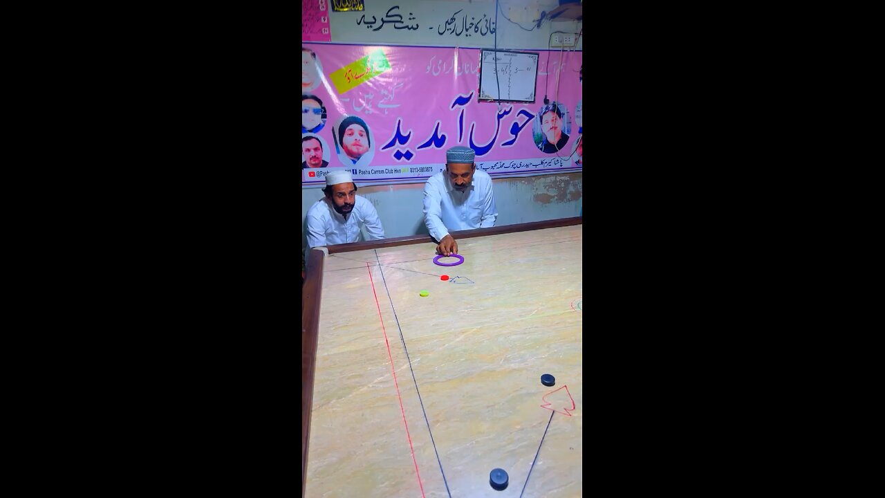 “Carrom Craze”😱😱🥵🥵🔥🔥🤯🤯#carrom #shorts #trending #viral #foryou #sport #reels #fbreel #instagood