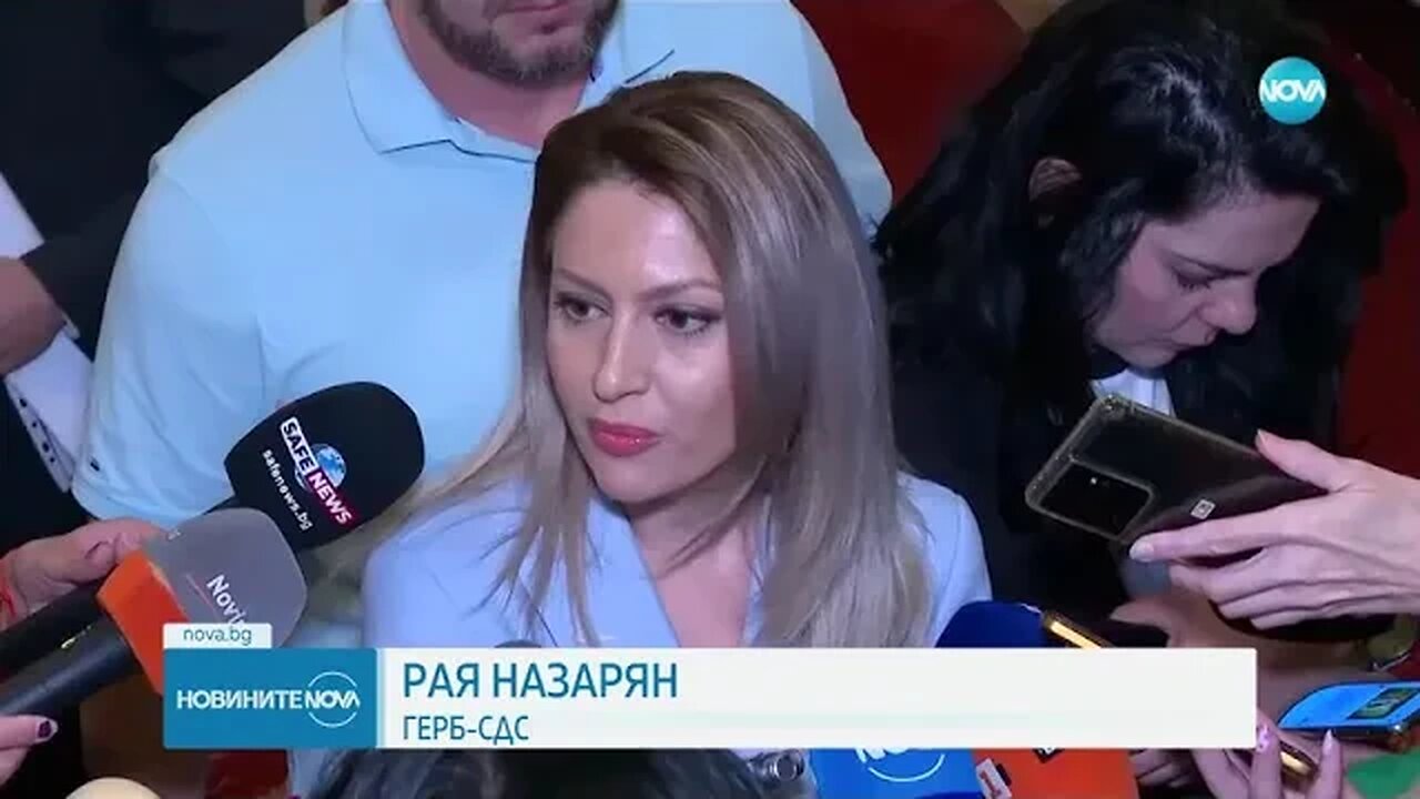 Политическите реакции след новината за обръщението на главния прокурор