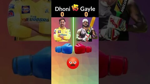 Dhoni vs Gayle ❓ #shorts