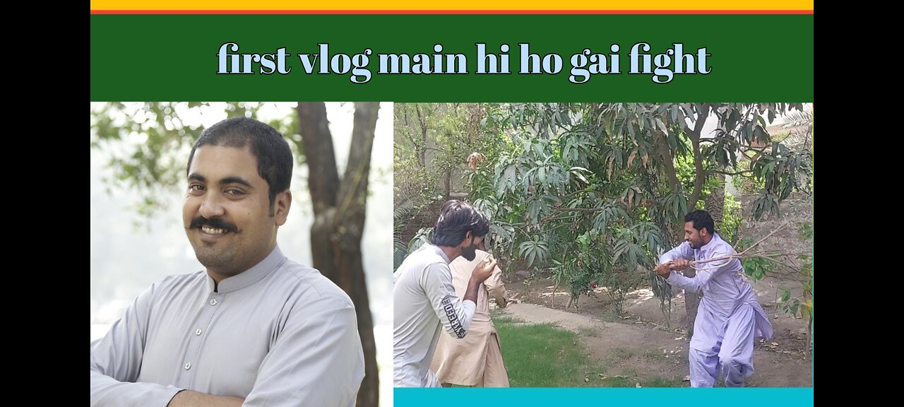 My first vlog! Pehlay vlog main hi ho gai fight