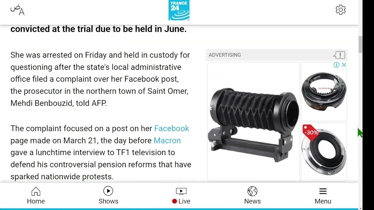 法國女子因在 Facebook 上“侮辱”馬克龍可能被罰款 12,000 歐元