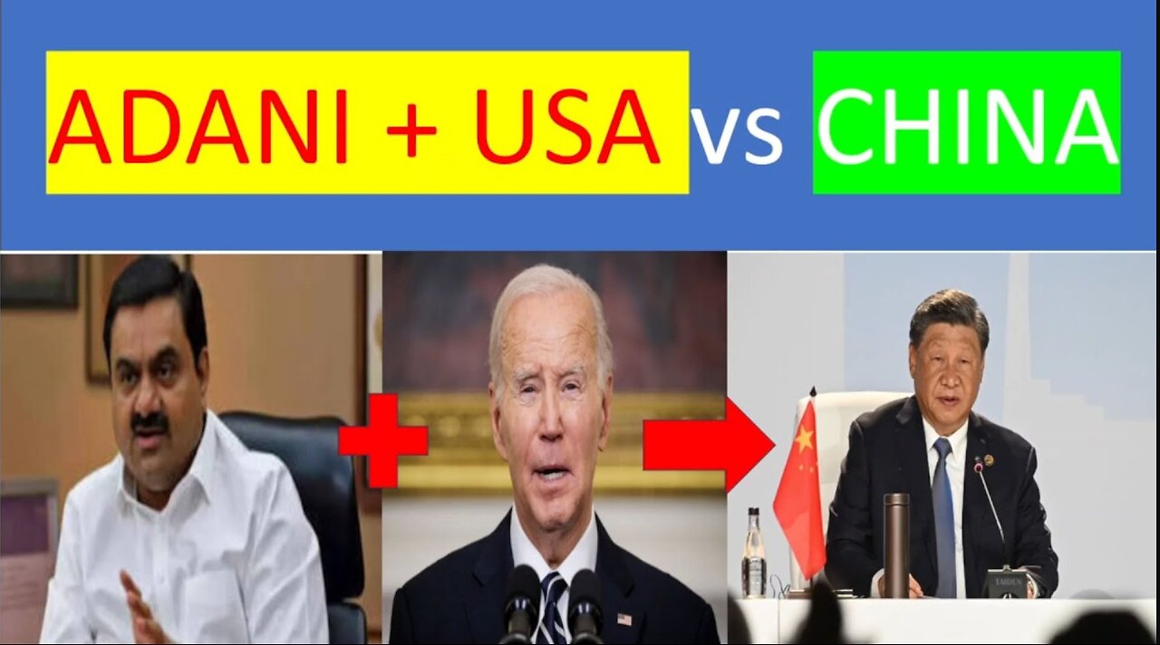 USA supports ADANI to counter China | English