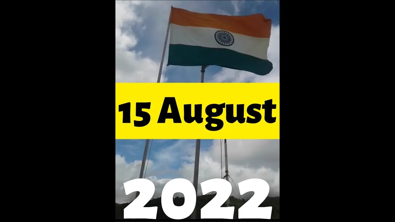 Massanjore dam flag 15 august@mithun Utpal banerjee vloges