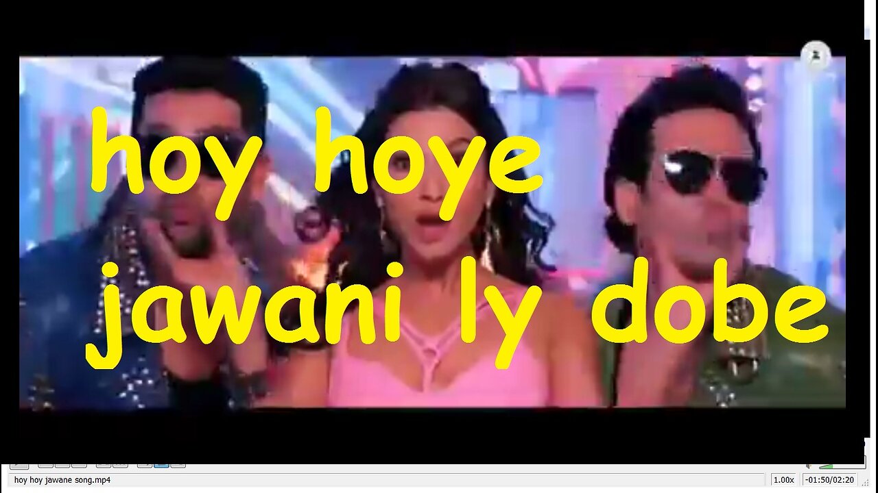 hoy hoye jawane ly dobe