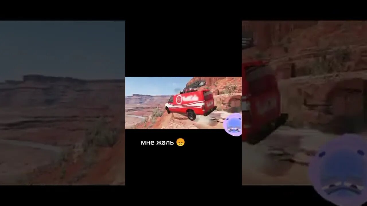 BeamNG DRIVE / go away my dear
