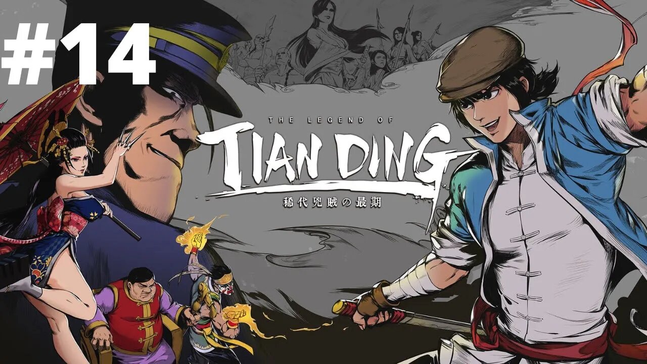 THE LEGEND OF TIAN DING - #14: A CAVERNA DOS TESOUROS | Xbox One 1080p 60fps