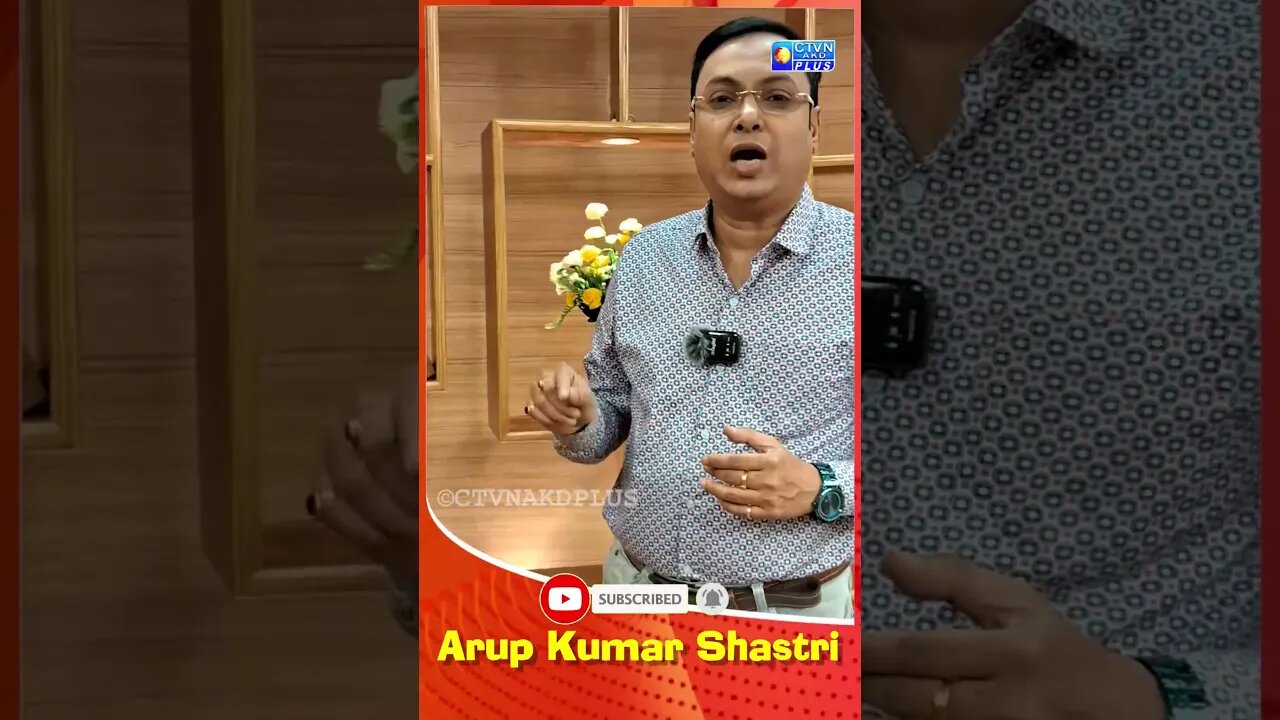 Best tips for your education! Astrologer Arup Kumar Sastri. #shorts