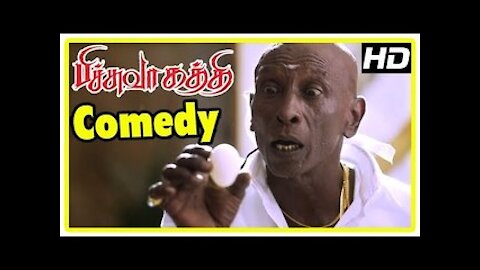 Motta Rajendran Tamil comedy