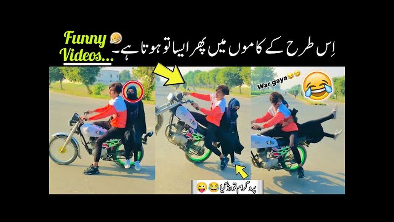 Most Funny Videos On Internet -😜 part ;-52 // most funny moments caught on camera 😅