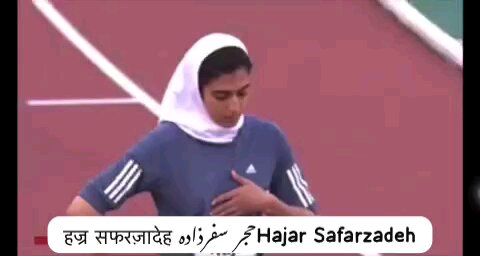 A hijabi woman vs many women Athletes