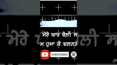 Meri Arthi⚰️Shiv Kumar Btalvi Shayari 💕|Sad Poetry Punjabi Shayari💔|Shiv Kumar Btalvi Shayari|