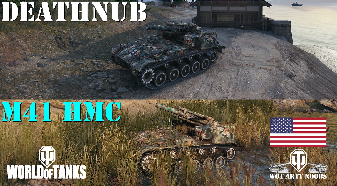 M41 HMC - Deathnub