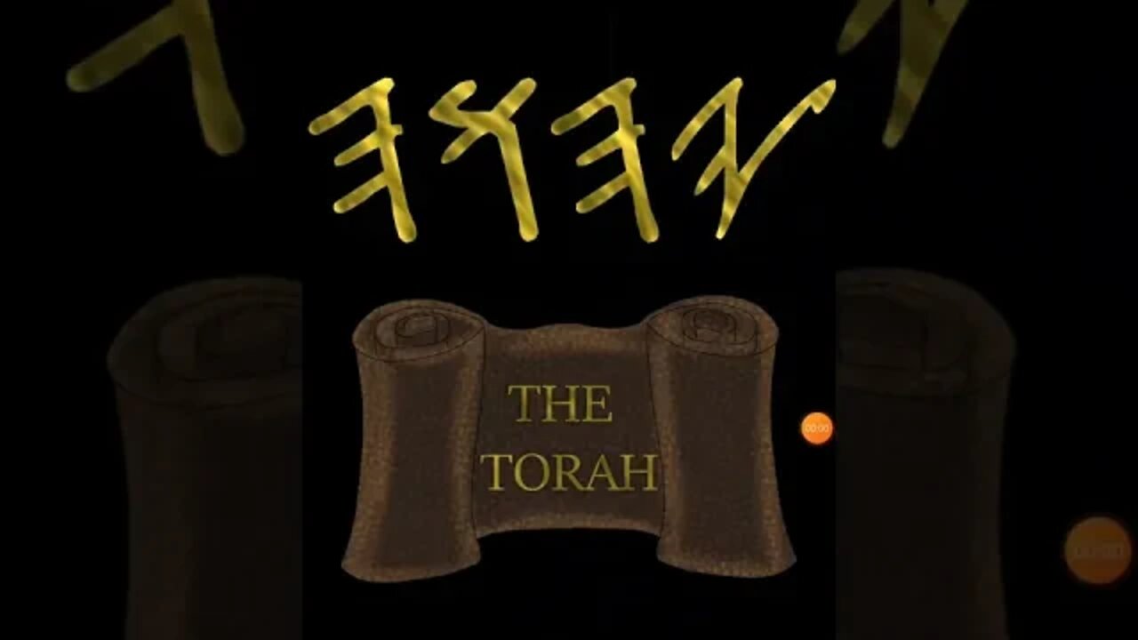 The [UNKNOWN] Commandments of YHWH - No Commandments Found - Exodus 24