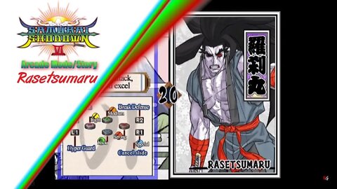 Samurai Shodown VI - Arcade Mode/Story - Rasetsumaru