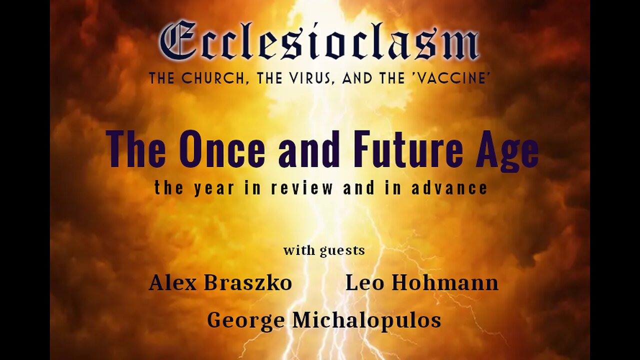 Ecclesioclasm - Lesson 96