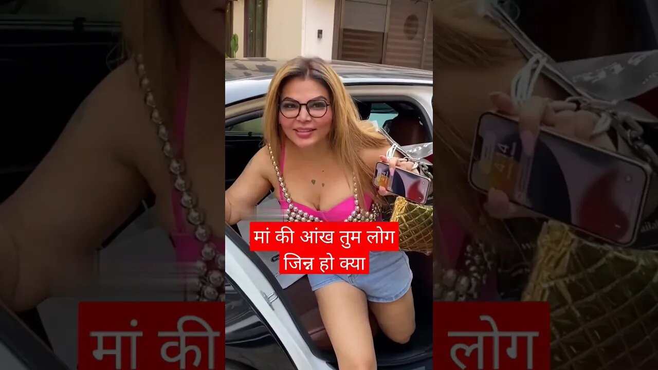 drama girl rakhi sawant ka naya drama #ytshort #bollywood #rakhisawant #shorts