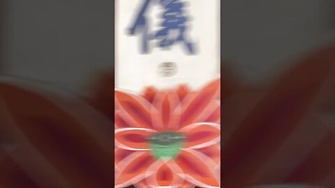 동관묘 관우 삼국지연의 나관중 천고완인 의기춘추 만고충심 동묘옆 임진왜란
