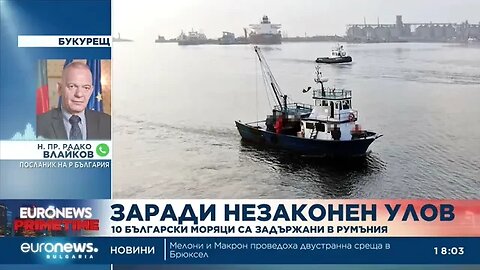 Българският посланик в Румъния Задържаните българи са в добро състояние