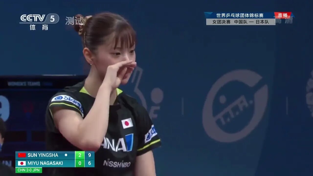 Sun Ying Sha vs Miyu Nagasaki Hightlight Wolrd Table Tennis Women Team Final 10