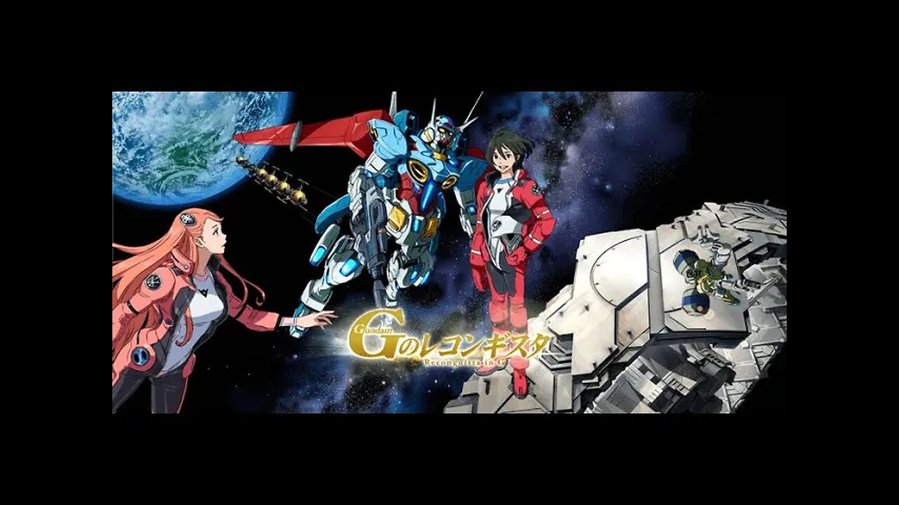 Reconguista in G: Did We Need a 2nd Turn A Gundam? - Nerdy Reviews