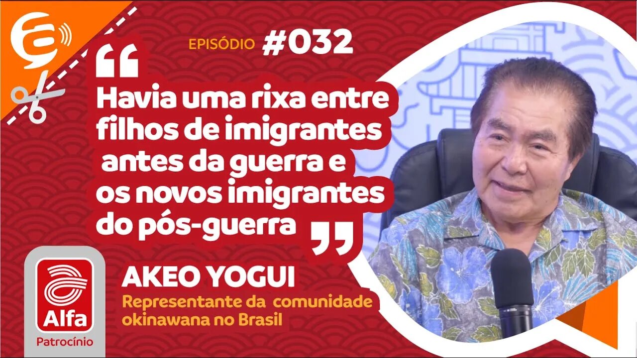 Havia uma rixa entre filhos de imigrantes antes da guerra e os novos imigrantes do pós-guerra