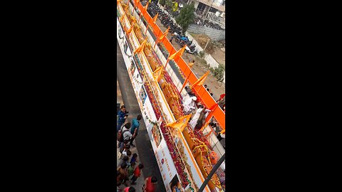 Jai shri ram