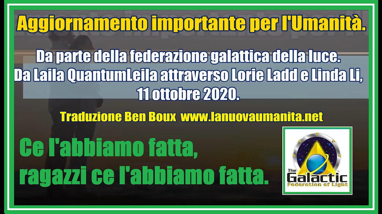 GFL. Aggiornamento importante per l'Umanità.