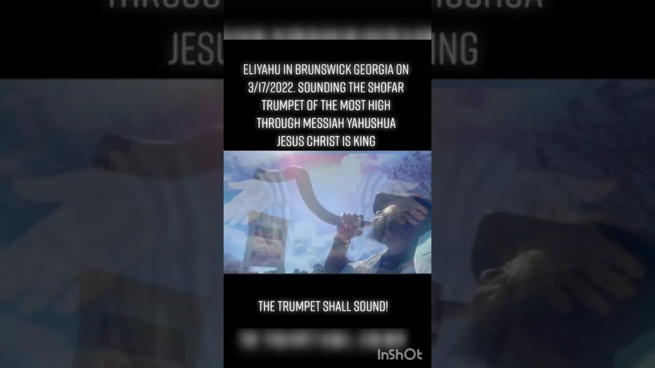 Sounding the Shofar