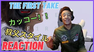 Koshi Inaba - Hane / THE FIRST TAKE Reaction 「海外の反応]