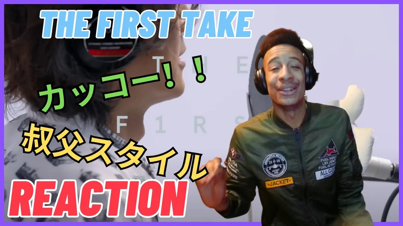 Koshi Inaba - Hane / THE FIRST TAKE Reaction 「海外の反応]