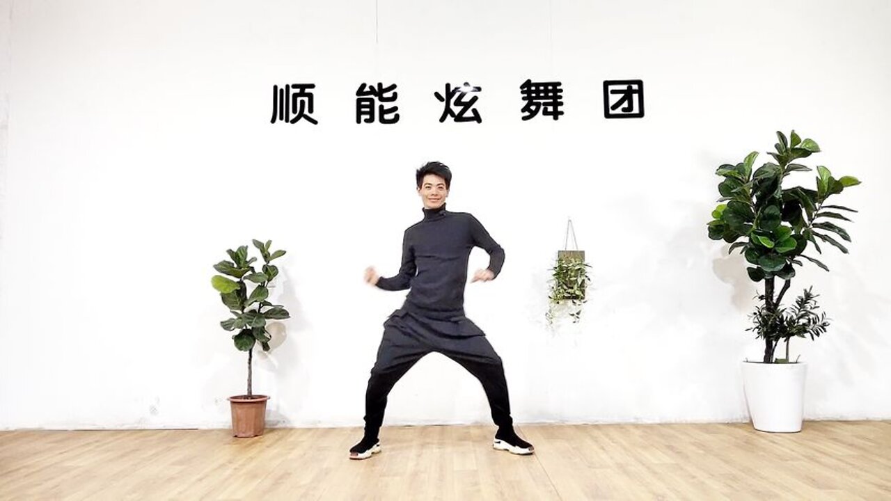 抖音爆红歌曲《拥抱你离去》，除了小黄鸭还有广场舞喔【順能炫舞團】