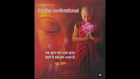 new #motivation of #budha #shortvideo into #like #business #tips