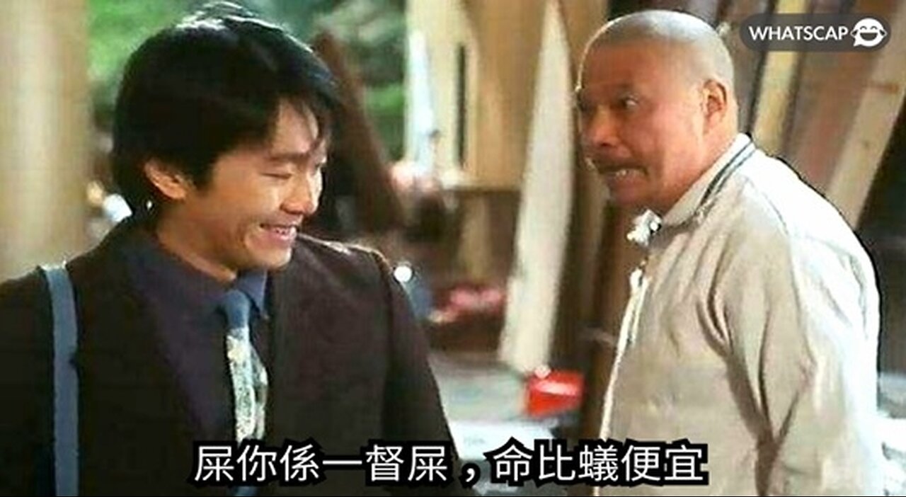 餐餐渣流灘 ( 勁粗口 ! 慎入 ) _ 16-AUG-2024 _ 冚鏟黨！你今次仲唔死！？ PART 12
