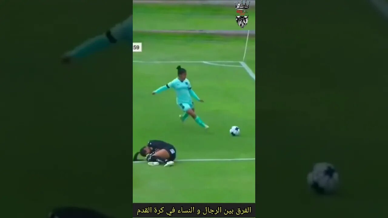 الفرق في التنافس بين الرجال و التنافس بين النساء