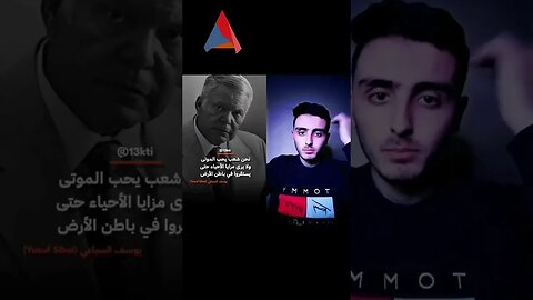اجمل حكمة تنطبق علي ارض الواقع ❤️❤️❤️