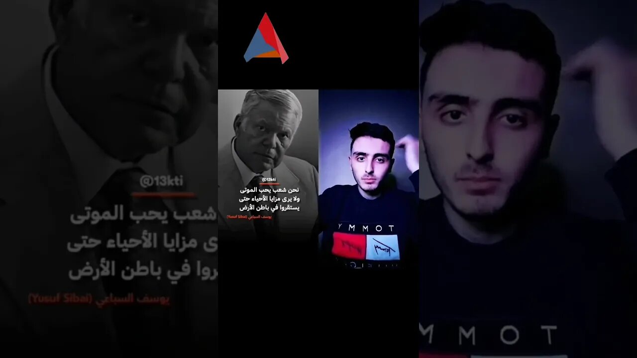 اجمل حكمة تنطبق علي ارض الواقع ❤️❤️❤️