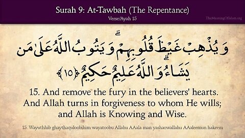 Chapter 9 - At Tawba - The Repentance