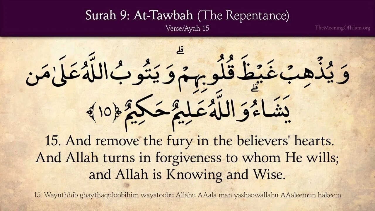 Chapter 9 - At Tawba - The Repentance