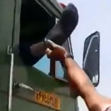 Weird Thing You See on the Highway